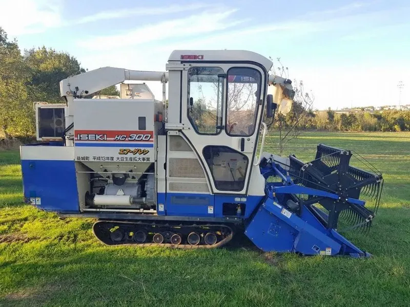 Iseki HC 300