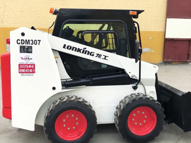 Lonking CDM307