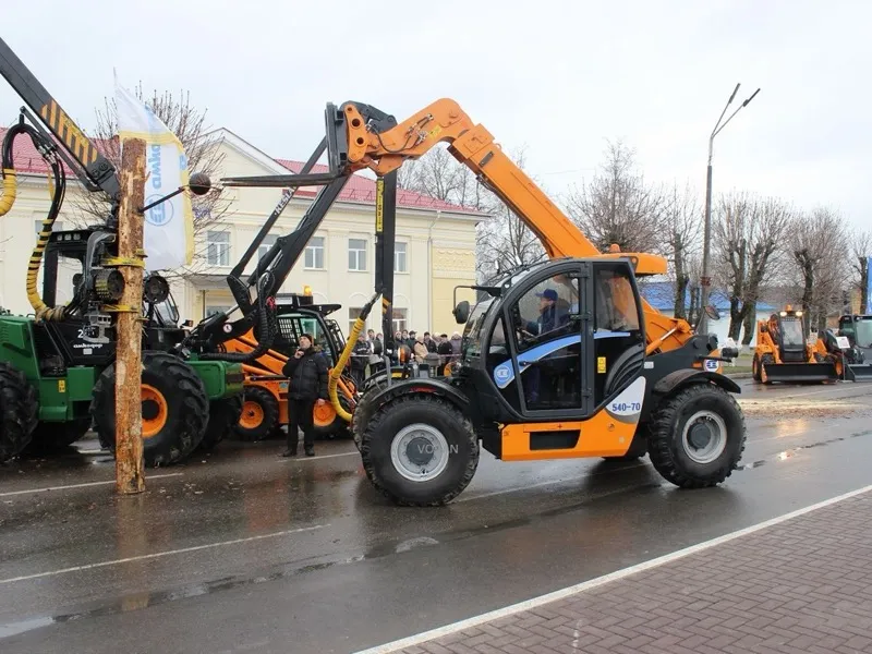 Amkodor 540