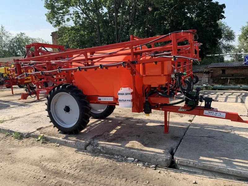Agrograd OPSH-AGRO-22